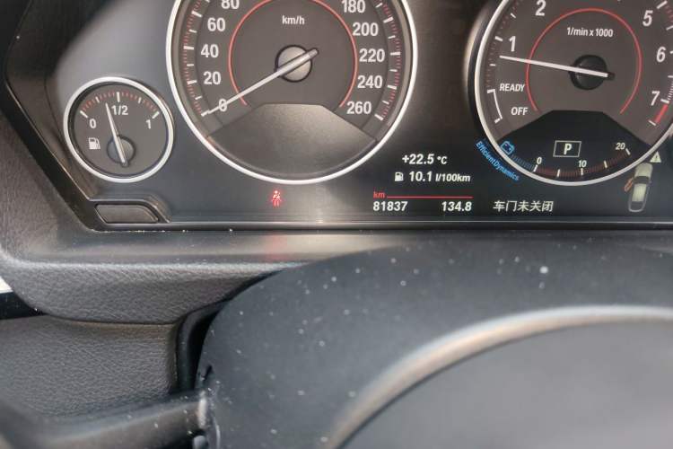 Used BMW 3 Series GT 2017 320i M Sport Odometer Close Up