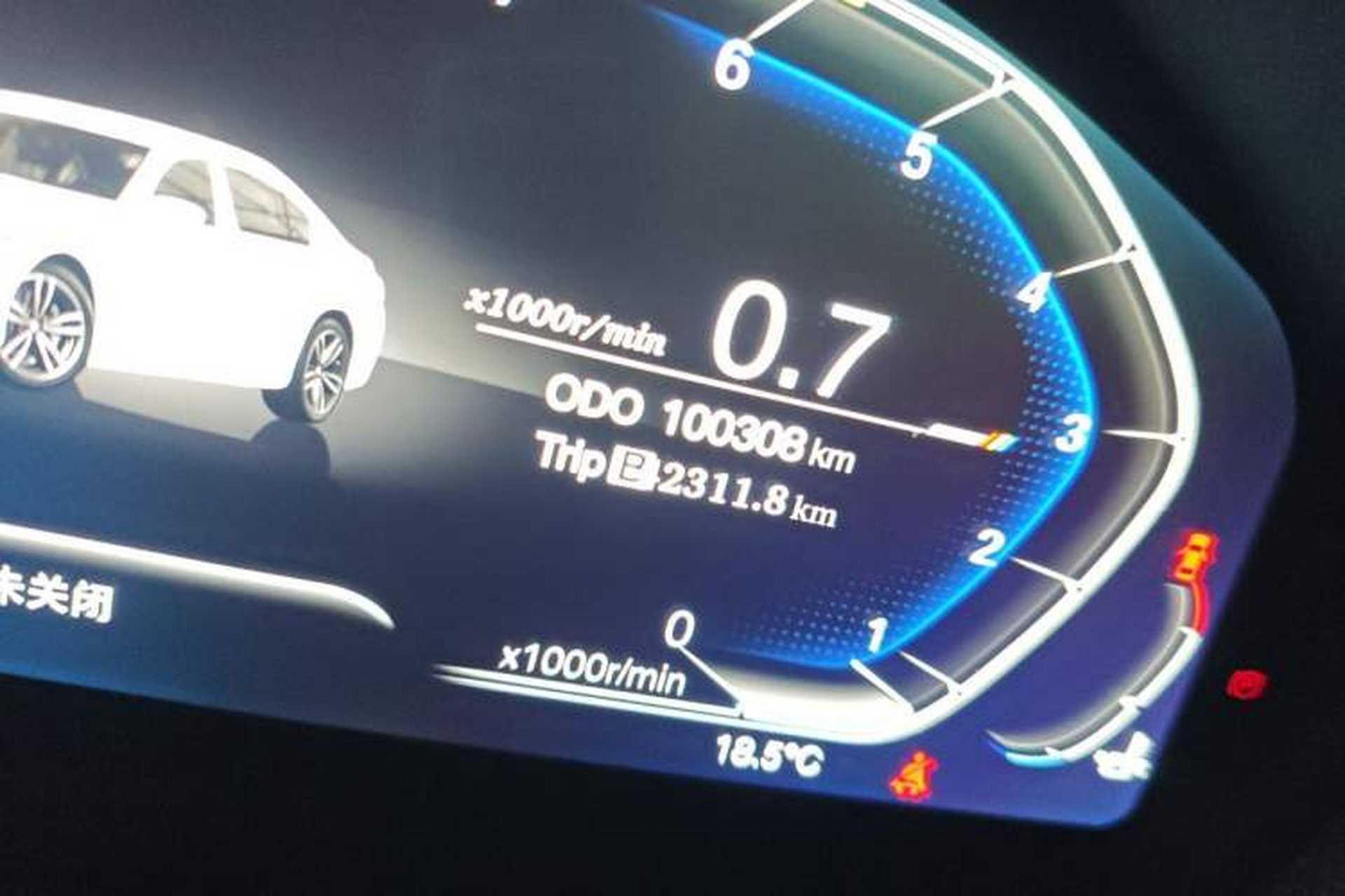 Used BMW 3 Series GT 2017 320i Sport Edition Odometer Close Up