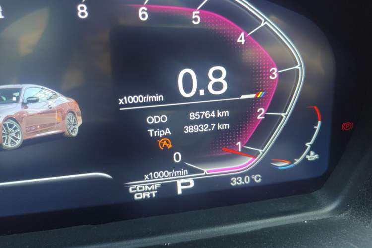 Used BMW 3 Series GT 2017 320i Sport Edition Odometer Close Up