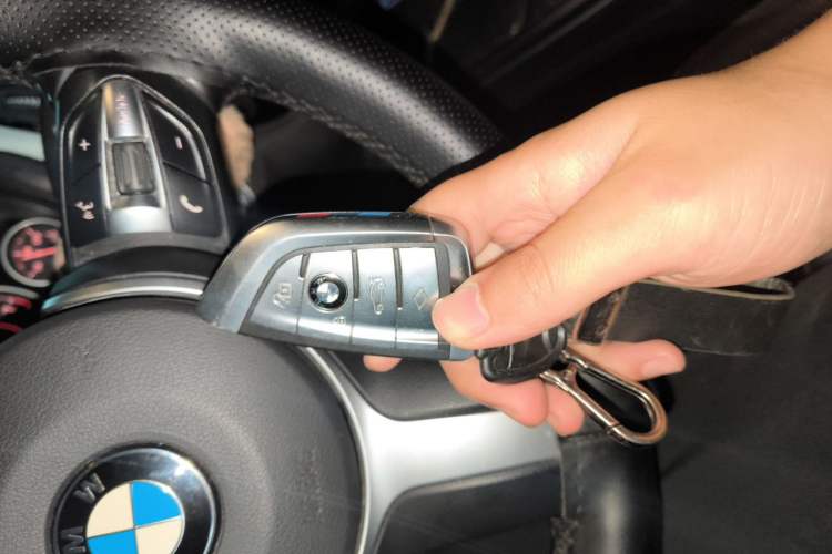 Used BMW 3 Series GT 2017 320i M Sport Vehicle Key