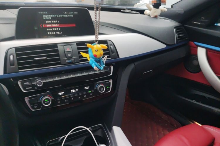 Used BMW 3 Series GT 2018 320i M Sport Edition Audio And AC Panel