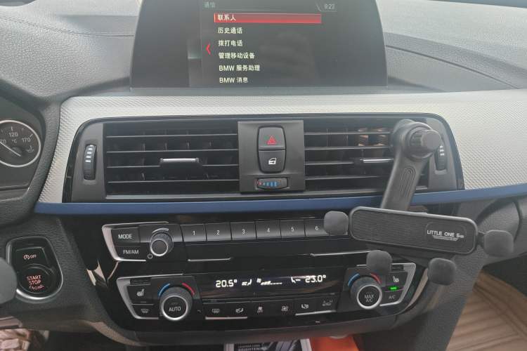 Used BMW 3 Series GT 2018 320i M Sport Edition Audio And AC Panel