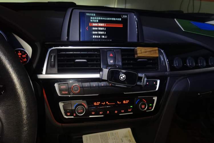 Used BMW 3 Series GT 2018 320i Sport Edition Audio And AC Panel