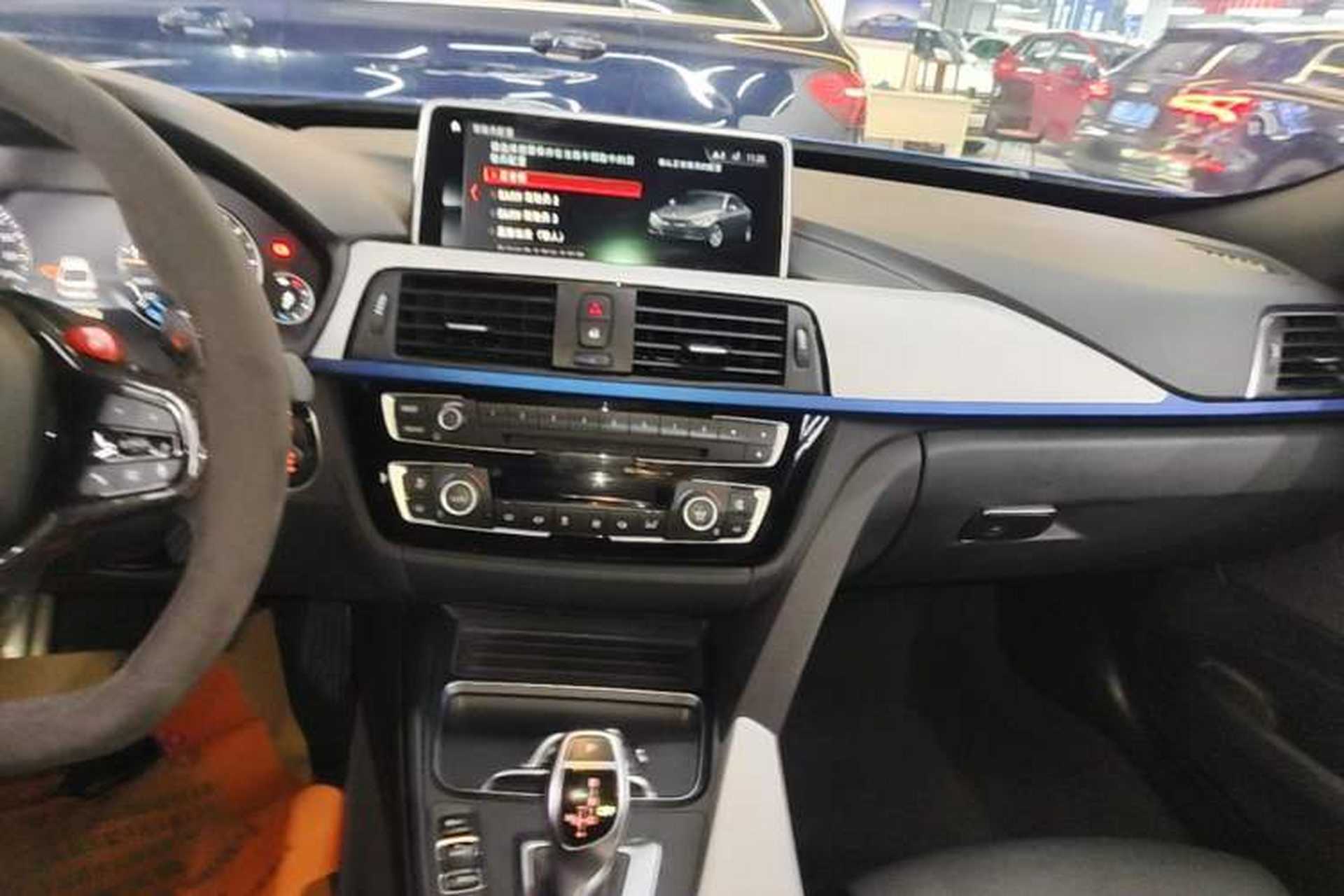 Used BMW 3 Series GT 2018 320i M Sport Edition Audio And AC Panel