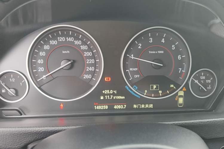 Used BMW 3 Series GT 2018 320i Sport Edition Instrument Cluster