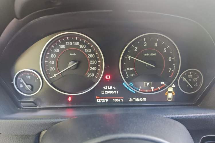 Used BMW 3 Series GT 2018 320i M Sport Edition Instrument Cluster