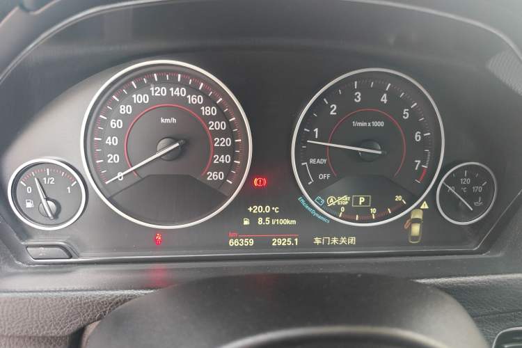 Used BMW 3 Series GT 2018 320i M Sport Edition Instrument Cluster