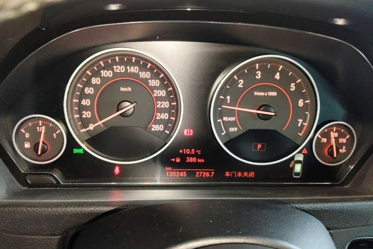 Used BMW 3 Series GT 2018 320i M Sport Edition Instrument Cluster