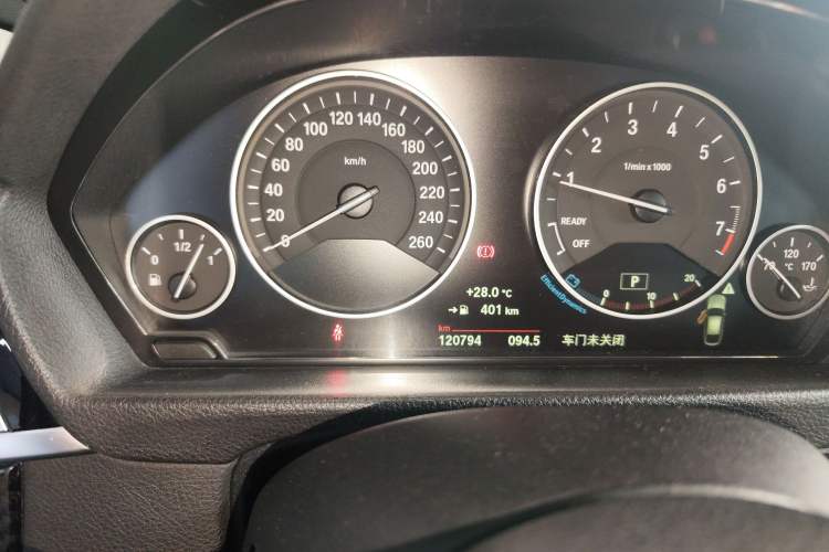 Used BMW 3 Series GT 2018 320i Sport Edition Instrument Cluster