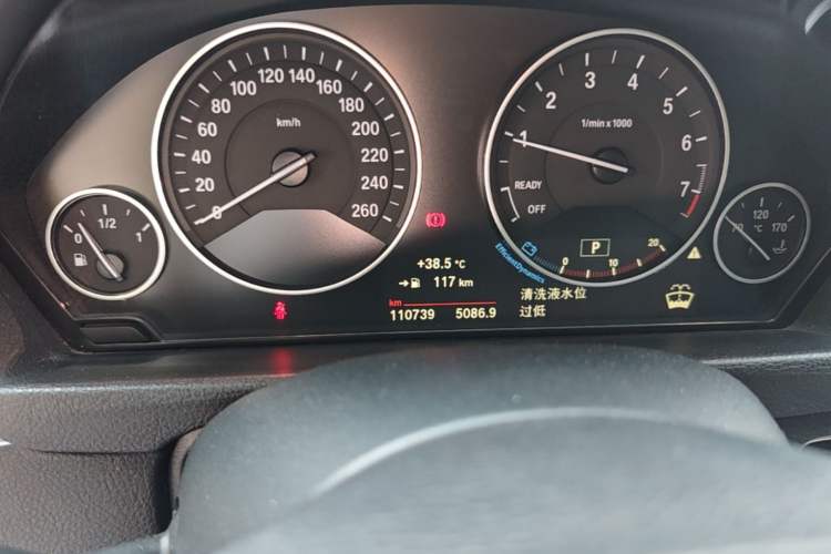 Used BMW 3 Series GT 2018 320i Sport Edition Instrument Cluster