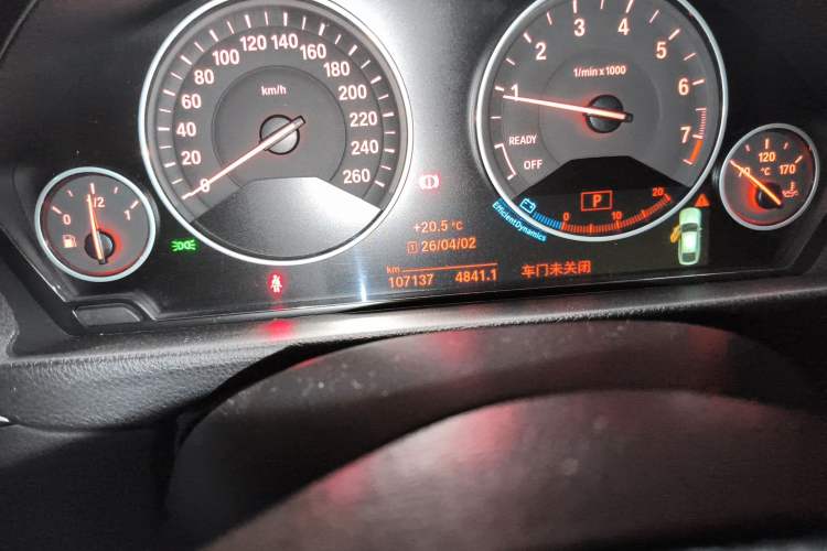 Used BMW 3 Series GT 2018 320i Sport Edition Odometer Close Up