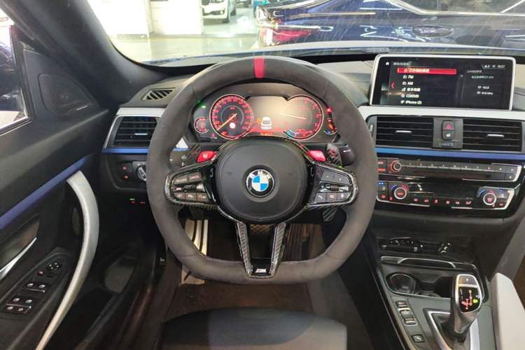 Used BMW 3 Series GT 2018 320i M Sport Edition Steering Wheel
