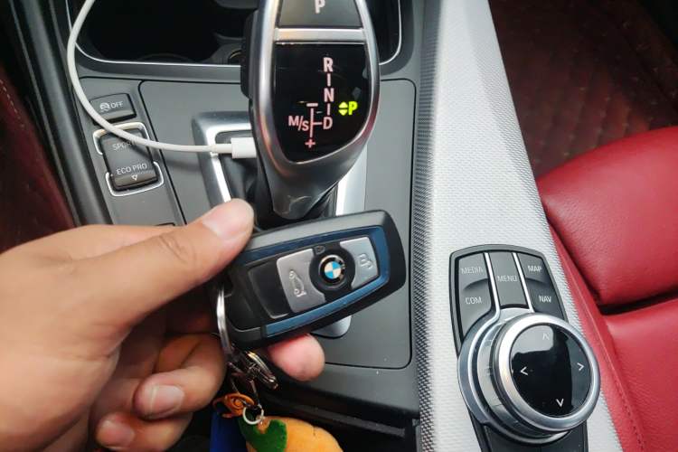 Used BMW 3 Series GT 2018 320i M Sport Edition Vehicle Key