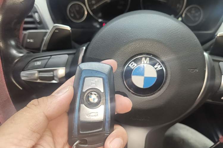 Used BMW 3 Series GT 2018 320i M Sport Edition Vehicle Key