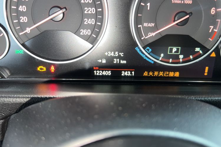 Used BMW 3 Series GT 2018 320i Sport Edition Odometer Close Up