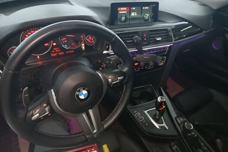 Used BMW 3 Series GT 2018 320i Sport Edition Center Console