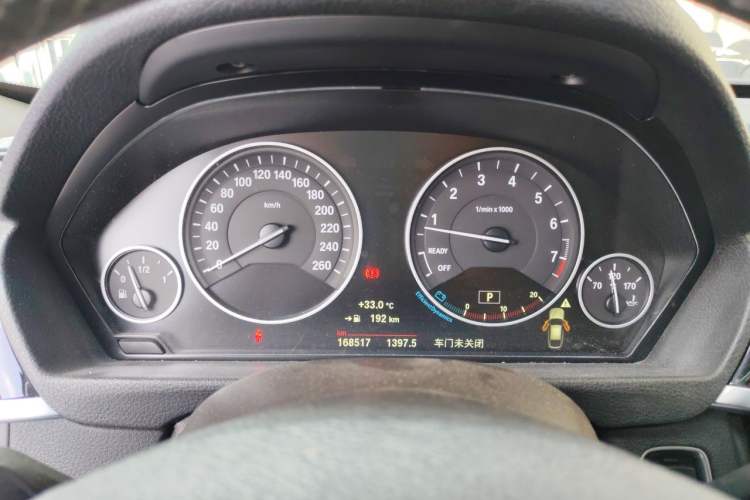 Used BMW 3 Series GT 2018 320i Sport Edition Instrument Cluster