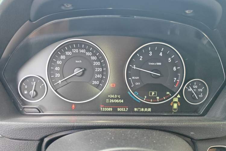 Used BMW 3 Series GT 2018 320i Sport Edition Instrument Cluster