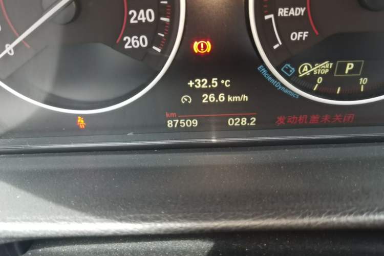 Used BMW 3 Series GT 2018 320i M Sport Edition Odometer Close Up