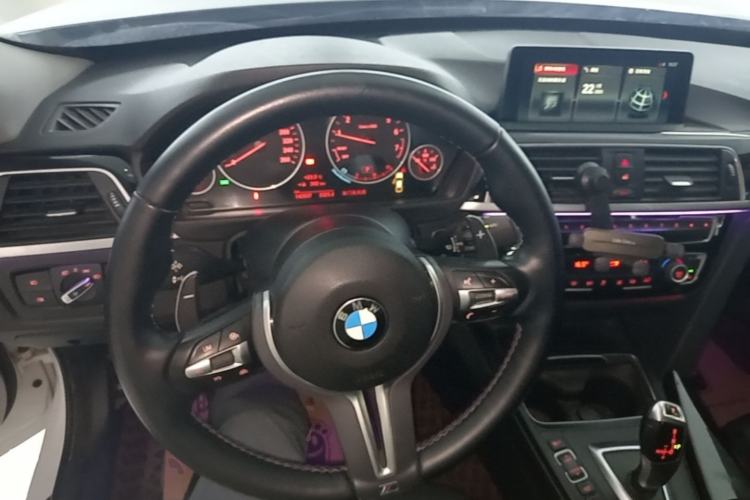 Used BMW 3 Series GT 2018 320i Sport Edition Steering Wheel