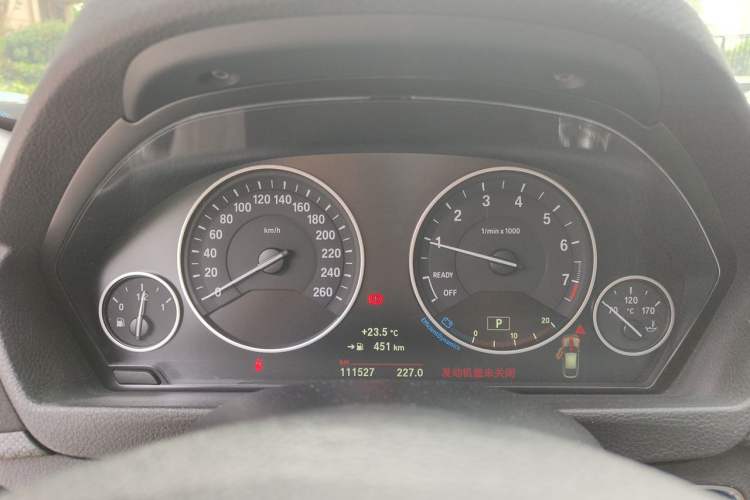 Used BMW 3 Series GT 2018 320i Sport Edition Instrument Cluster