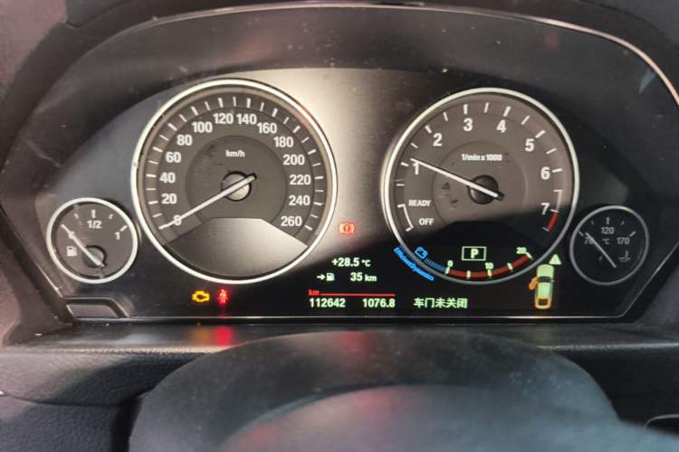 Used BMW 3 Series GT 2018 320i Sport Edition Instrument Cluster