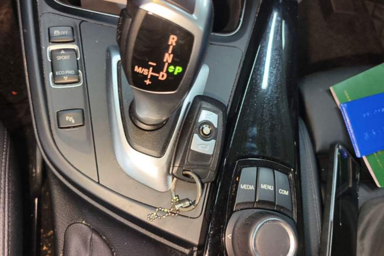 Used BMW 3 Series GT 2018 320i Sport Edition Vehicle Key