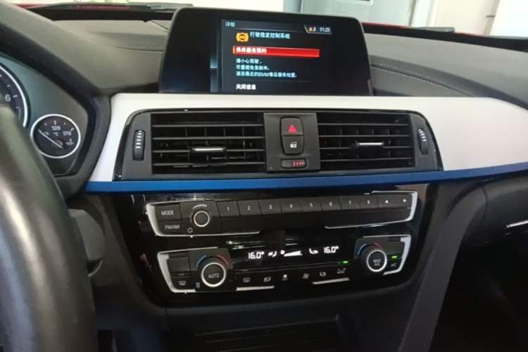 Used BMW 3 Series GT 2018 320i M Sport Edition Audio And AC Panel