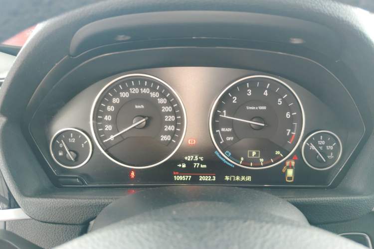 Used BMW 3 Series GT 2018 320i Sport Edition Instrument Cluster
