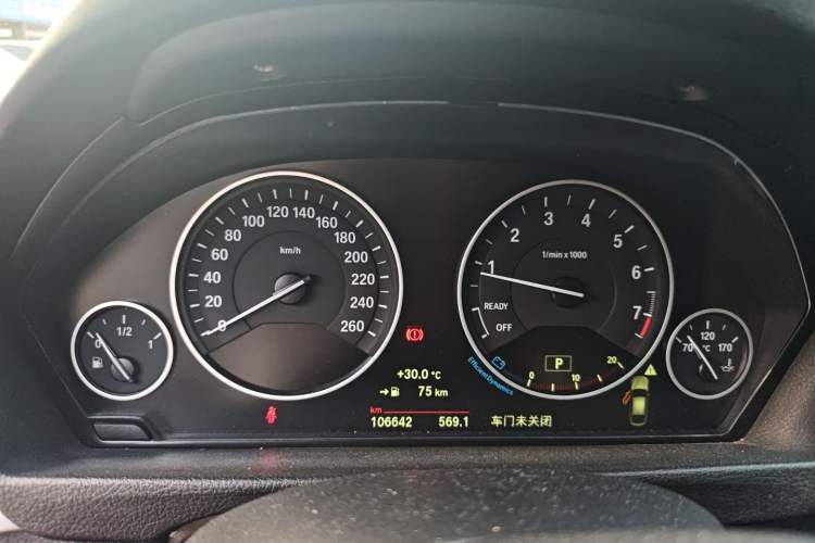 Used BMW 3 Series GT 2018 320i Sport Edition Instrument Cluster