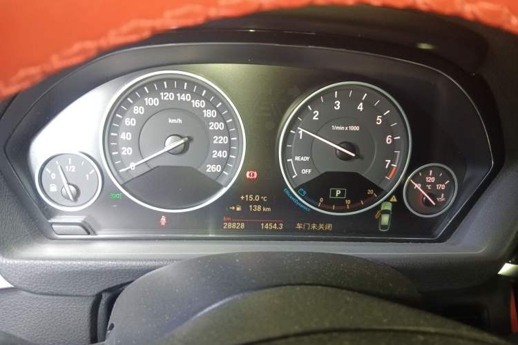Used BMW 3 Series GT 2018 320i Sport Edition Instrument Cluster