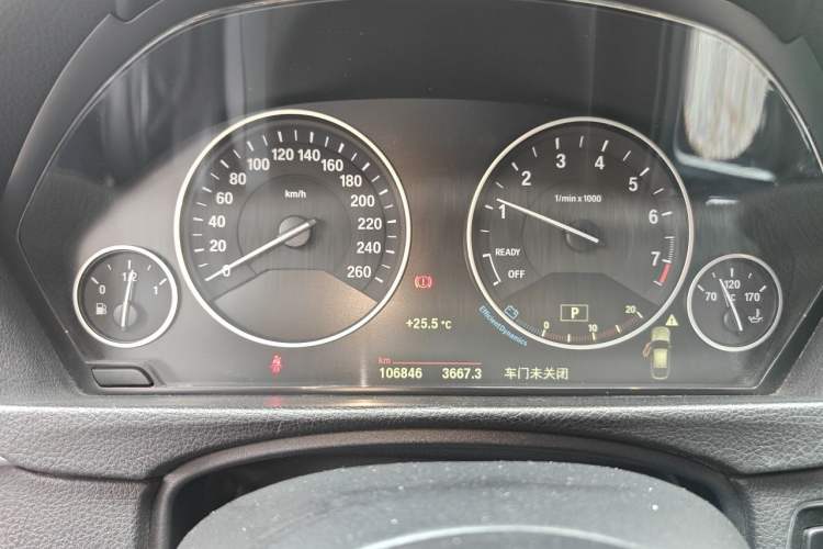 Used BMW 3 Series GT 2018 320i Sport Edition Instrument Cluster