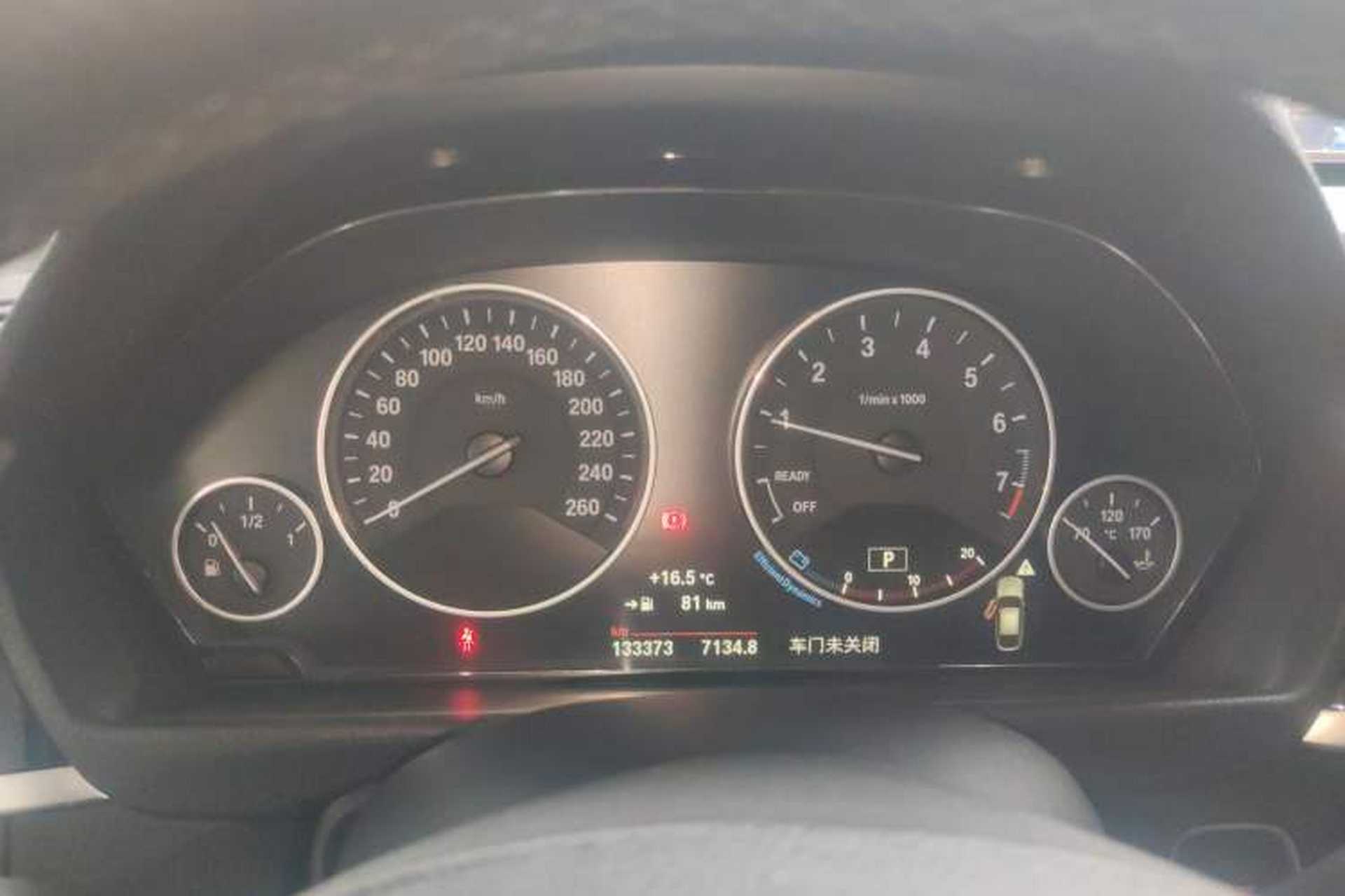 Used BMW 3 Series GT 2018 320i Sport Edition Instrument Cluster