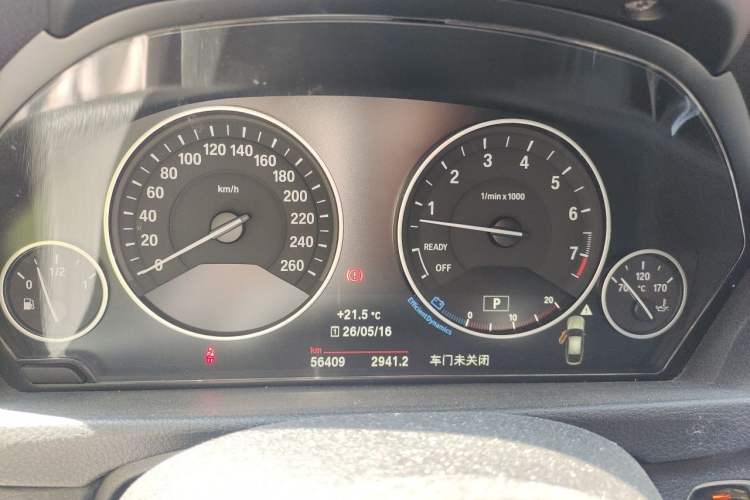 Used BMW 3 Series GT 2018 320i Sport Edition Instrument Cluster