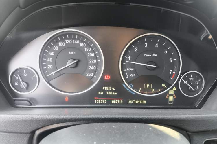Used BMW 3 Series GT 2018 320i Sport Edition Instrument Cluster