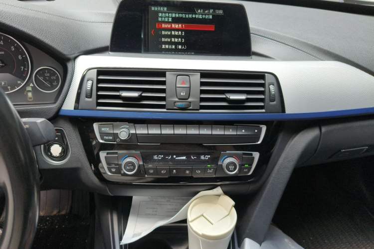 Used BMW 3 Series GT 2018 320i M Sport Edition Audio And AC Panel