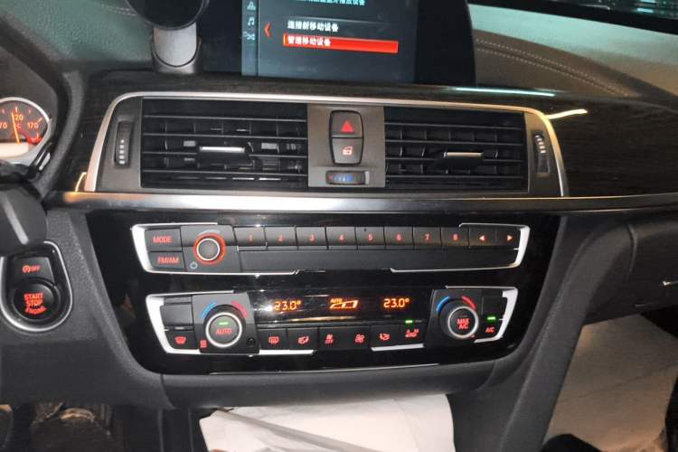 Used BMW 3 Series GT 2018 320i Luxury Design Package Audio And AC Panel