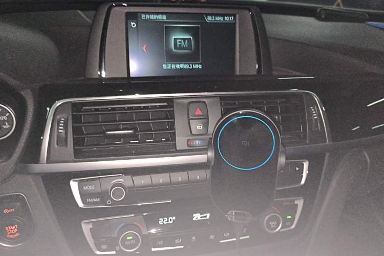 Used BMW 3 Series GT 2018 320i Sport Edition Audio And AC Panel