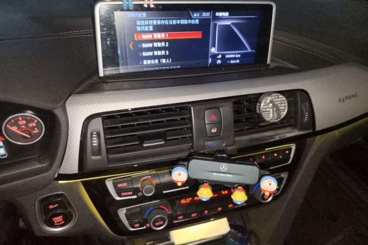 Used BMW 3 Series GT 2018 320i M Sport Edition Audio And AC Panel