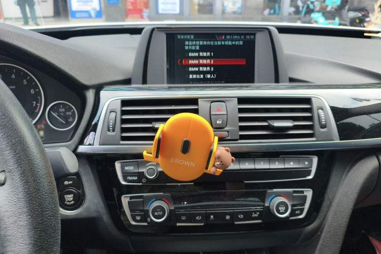 Used BMW 3 Series GT 2018 320i Sport Edition Audio And AC Panel
