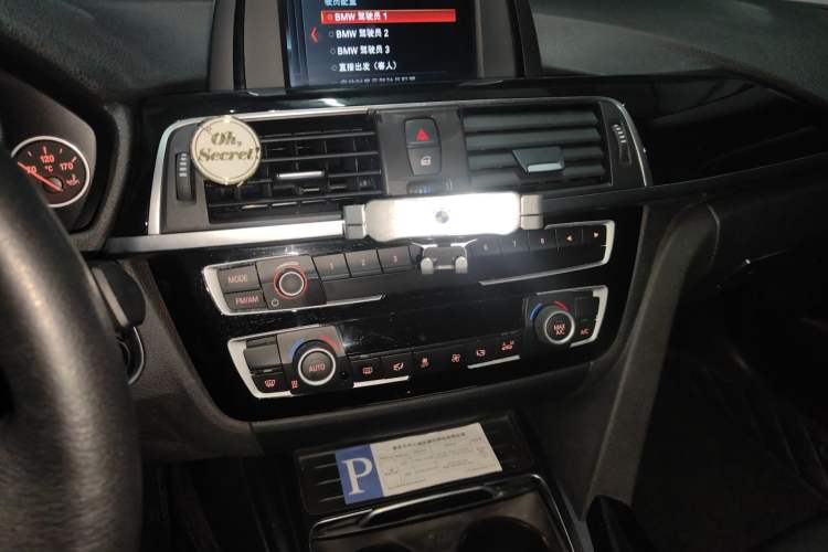 Used BMW 3 Series GT 2018 320i Sport Edition Audio And AC Panel