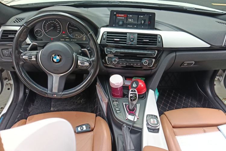 Used BMW 3 Series GT 2018 320i M Sport Edition Center Console