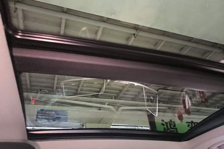 Used BMW 3 Series GT 2018 320i Sport Edition Headliner