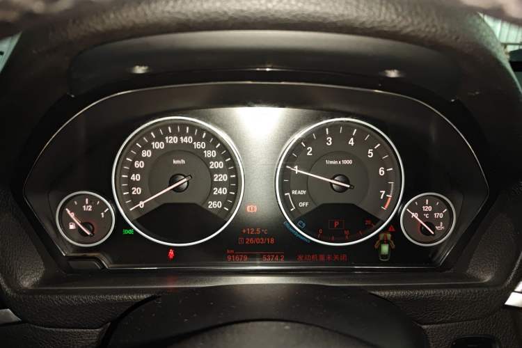 Used BMW 3 Series GT 2018 320i Sport Edition Instrument Cluster