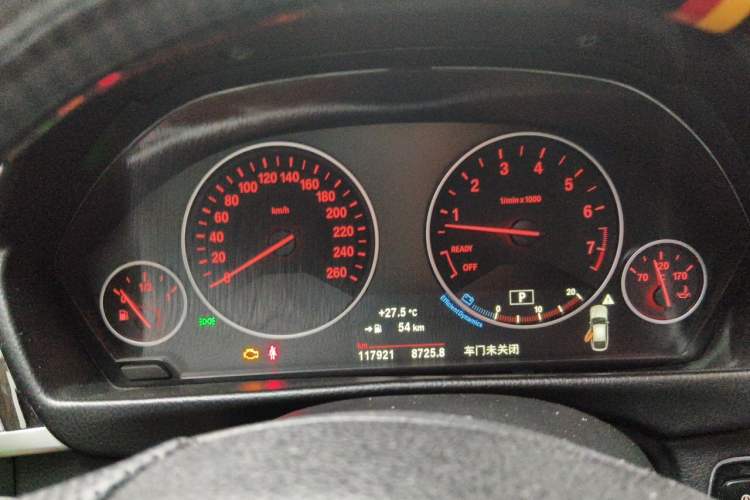 Used BMW 3 Series GT 2018 320i Sport Edition Instrument Cluster