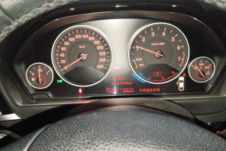 Used BMW 3 Series GT 2018 320i Sport Edition Instrument Cluster