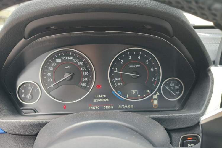 Used BMW 3 Series GT 2018 320i M Sport Edition Instrument Cluster