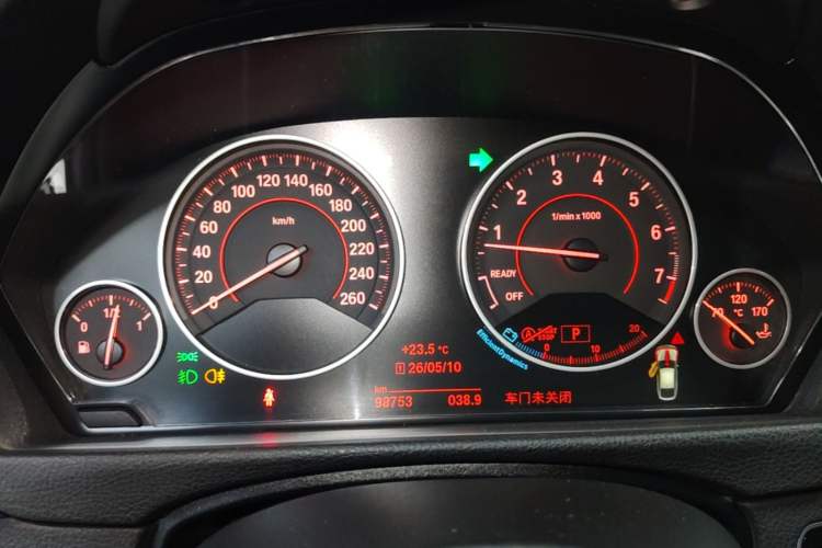 Used BMW 3 Series GT 2018 320i M Sport Edition Instrument Cluster