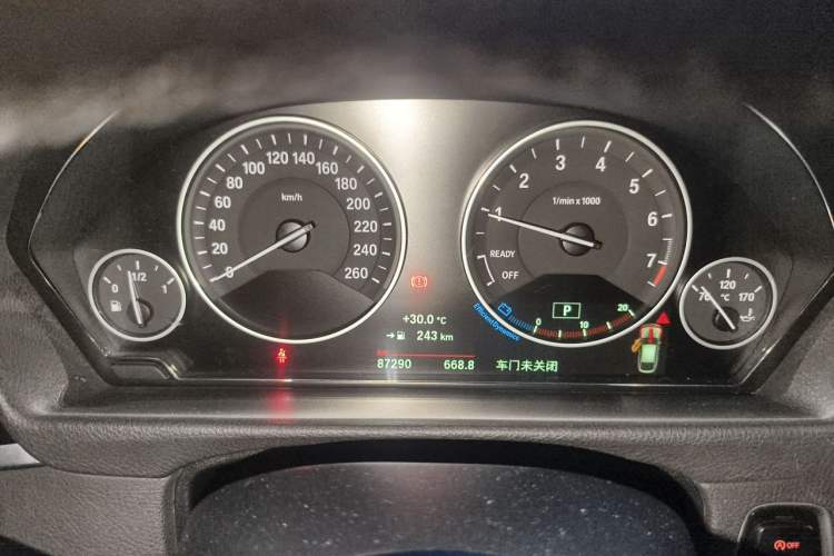 Used BMW 3 Series GT 2018 320i Sport Edition Instrument Cluster
