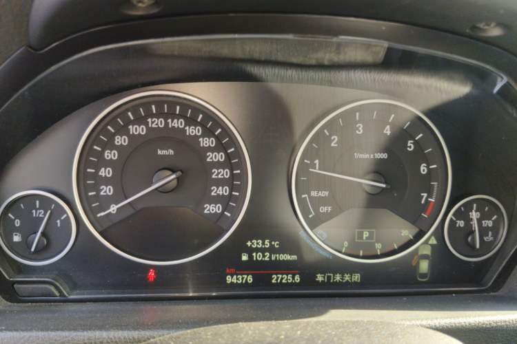 Used BMW 3 Series GT 2018 320i Sport Edition Instrument Cluster
